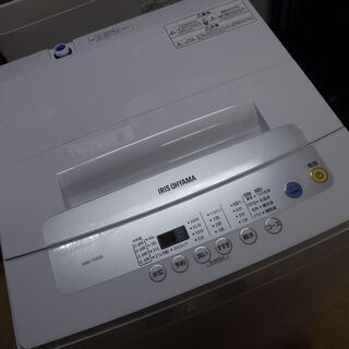 2020年製　高年式！店舗受け渡し可能　美品　アイリスオーヤマ IRISOHYAMA IAW-T502E [全自動洗濯機 5.0kg ホワイト]　1人から二人暮らしに最適♪