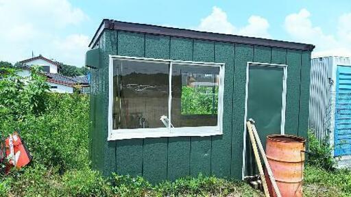現状渡しなら、、、
