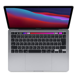 macbook pro又はsurface譲ってください！