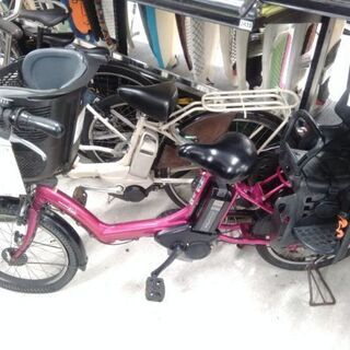 YAMAHA（ヤマハ） PAS Kiss mini（パス キッス ミニ） 20インチ