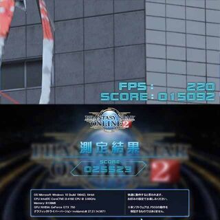 【お手ごろ☆モニター+ゲーミングPCセット】フォートナイト◎その56◎現品組み上げ製造管理番号：0729JPS3