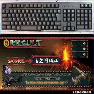 【お手ごろ☆モニター+ゲーミングPCセット】フォートナイト◎その56◎現品組み上げ製造管理番号：0729JPS3