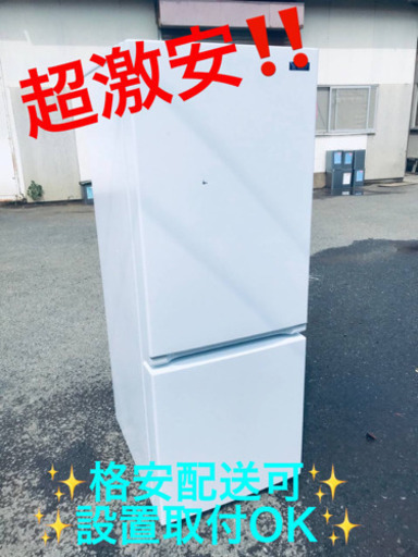 ET321番⭐️ヤマダ電機ノンフロン冷凍冷蔵庫⭐️