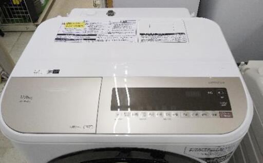 HITACHI ドラム式洗濯機 12k BD-NV120EL 2020年式 6ヶ月保証付