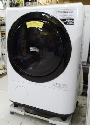 HITACHI   ドラム式洗濯機　12k   BD-NV120EL  2020年式　6ヶ月保証付