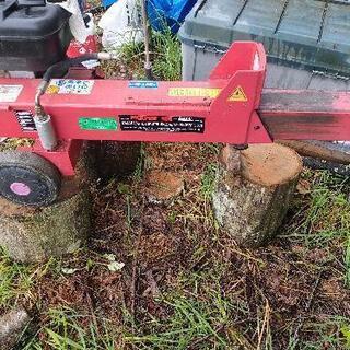 林業　薪割り機修理