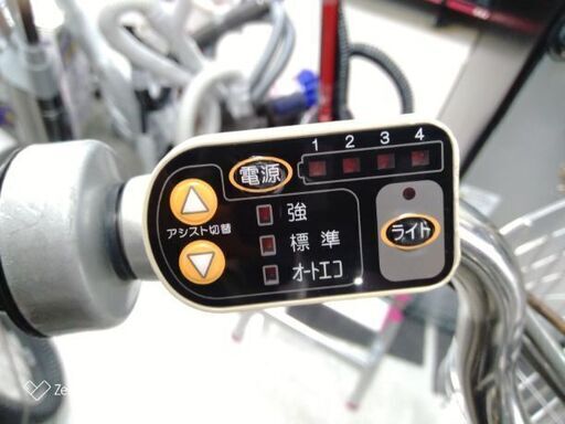 【値下げ！】BRIDGESTONE（ブリヂストン）　Beauty & elegant bicycle　26インチ