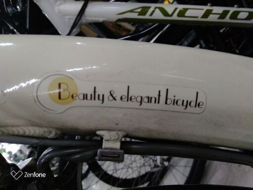【値下げ！】BRIDGESTONE（ブリヂストン）　Beauty & elegant bicycle　26インチ