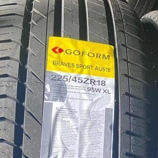 🌞225/45ZR18⭐プリウスα、オデッセイ、ジューク、フォレスター、レヴォーグ等に！新品未使用！交換費用込み！GOFORM製サマータイヤ入荷しました🌞