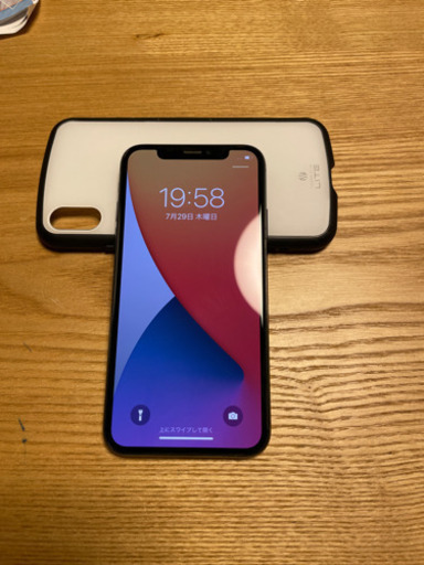 iPhoneX 256GB SIMフリー | www.unimerfertilizzanti.it