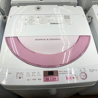 SHARP 6.0kg全自動洗濯機 2017年製