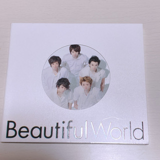 Beautiful World 初回プレス　CDアルバム