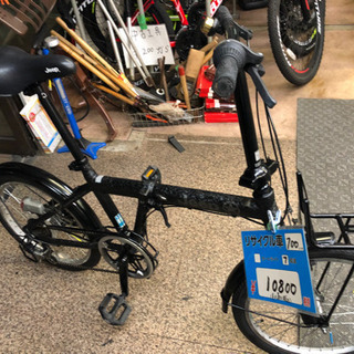 Panther 店頭試乗用自転車 シティサイクル 26インチ Black Panther 店頭試乗用自転車 シティサイクル 26インチ - メルカリ