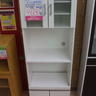 【店頭受け渡し】　ニトリ　レンジ台　フォルムN RE1860 W...