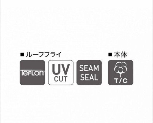 新品アポロンtc