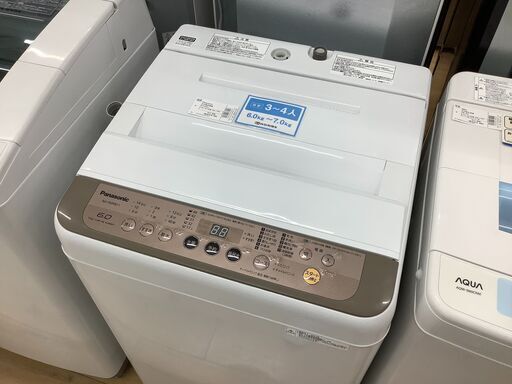 安心の6ヶ月保証付！Panasonic(パナソニック)6.0kg全自動洗濯機のご紹介！
