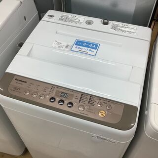 パナソニック6キロ洗濯機2024年製保証半年あり 安心6カ月保証パナソニック高年式全自動洗濯機 - その他