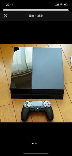 ps4本体お譲りします