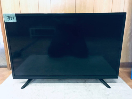 ✨2020年製✨341番 ✨デジタルハイビジョン液晶テレビ✨32TVSMM-S‼️