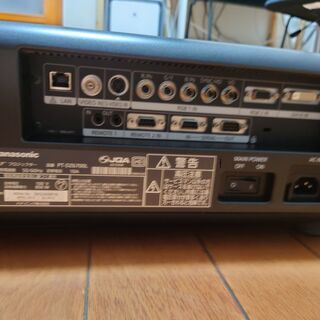 業務用プロジェクター　パナソニックPT-DZ6700