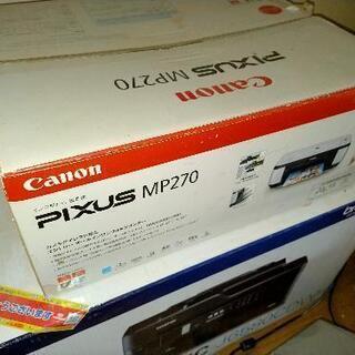 CANON　MP270　PIXUS　ジャンク