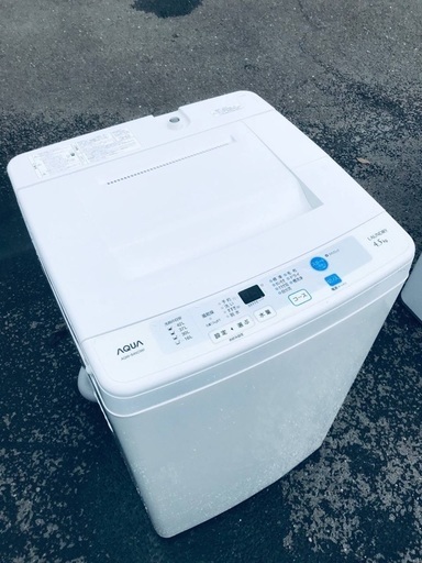 ♦️EJ301番AQUA全自動電気洗濯機 【2015年製】