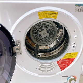 SR-ASD025W 小型乾燥機 | amidomil.com.br