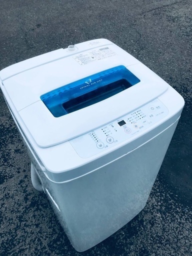 ♦️EJ307番Haier全自動電気洗濯機 【2014年製】