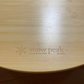 【廃盤】スノーピーク ちゃぶ台s 