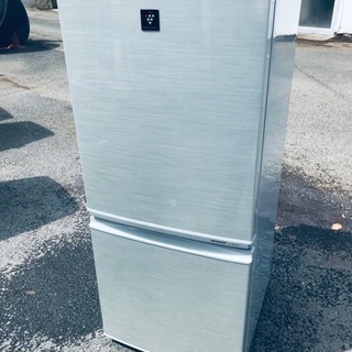 送料設置無料EJ5343番 SHARP ノンフロン冷凍冷蔵庫 送料設置無料EJ5343