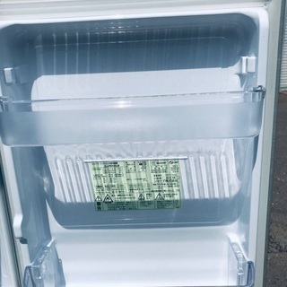 美品　SHARP ノンフロン冷凍冷蔵庫 シャープ ノンフロン冷蔵庫（冷蔵庫、冷凍庫）｜キッチン家電 | 家電