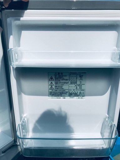 ♦️EJ324番 Panasonic冷凍冷蔵庫 【2011年製】
