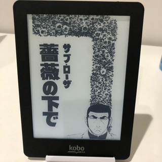 電子書籍　Kobo Glo カスタム 32GB