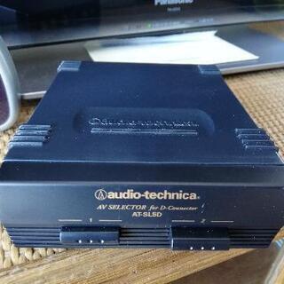 AVセレクター audio−technica AT-SL5D