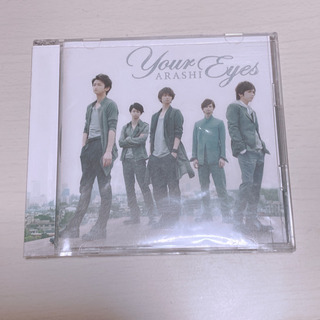 Your Eyes CDシングル