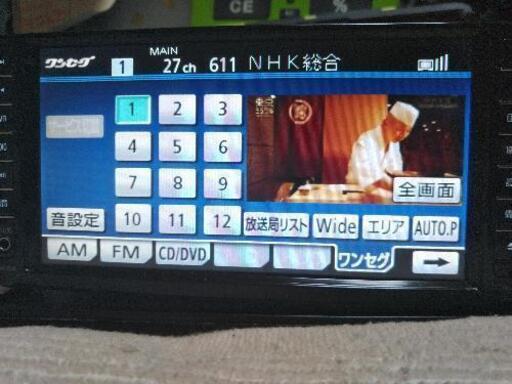 トヨタダイハツ純正Bluetooth多機能カーナビ NH3N-W58G