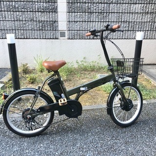 【ネット決済】折りたたみ電動自転車