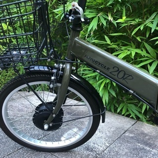 折りたたみ電動自転車 【公式通販】