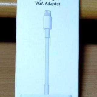 【ネット決済】Lightning to VGA Adapter(...
