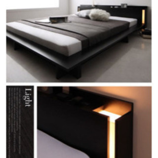 未使用品！！定価3.8万　31日のみ場所限定で配送可　セミダブル　フレームのみ