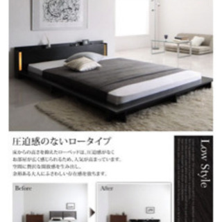 未使用品！！定価3.8万　31日のみ場所限定で配送可　セミダブル　フレームのみ