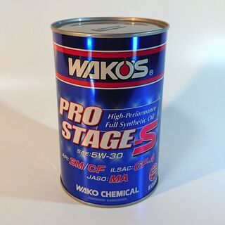 値下げ【非売品・新品】WAKO'S ワコーズ 貯金箱  複数個あり