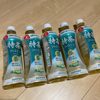 中古特茶が無料 格安で買える ジモティー