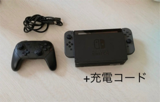 ニンテンドースイッチ　プロコン付き