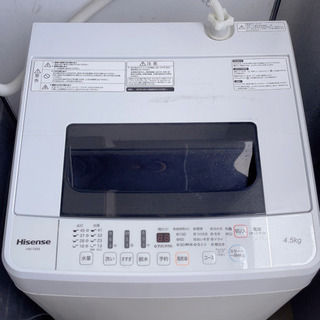 【ネット決済】Hisense 洗濯機 ４．５ｋｇ