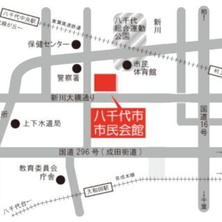 Salsation サルセーションダンスフィットネスサークル Manzana 八千代のその他のメンバー募集 無料掲載の掲示板 ジモティー