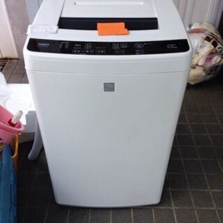 洗濯機 5kg AQUA AQW-S5E3 ※音が大きめです
