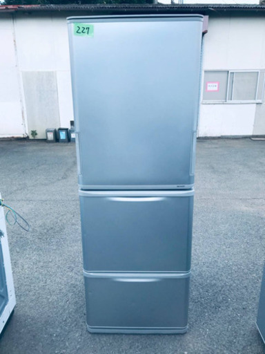 ①2018年製‼️350L‼️227番 シャープノンフロン冷凍冷蔵庫SJ ①2018年製‼️350L‼️227番 シャープノンフロン冷凍冷蔵庫SJ