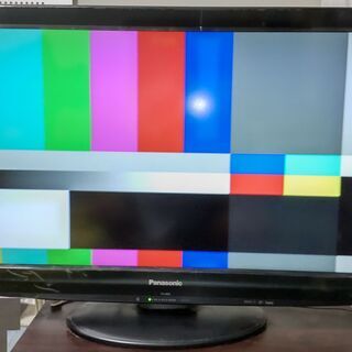 急募。24日限定　パナソニック・ビエラ　３２型液晶テレビ（リモコ...
