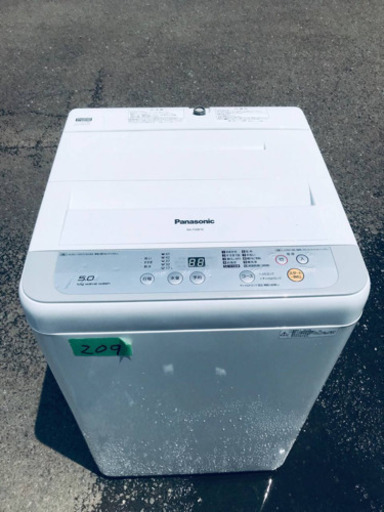 ①✨2017年製✨209番 Panasonic✨全自動電気洗濯機✨NA-F50B10‼️